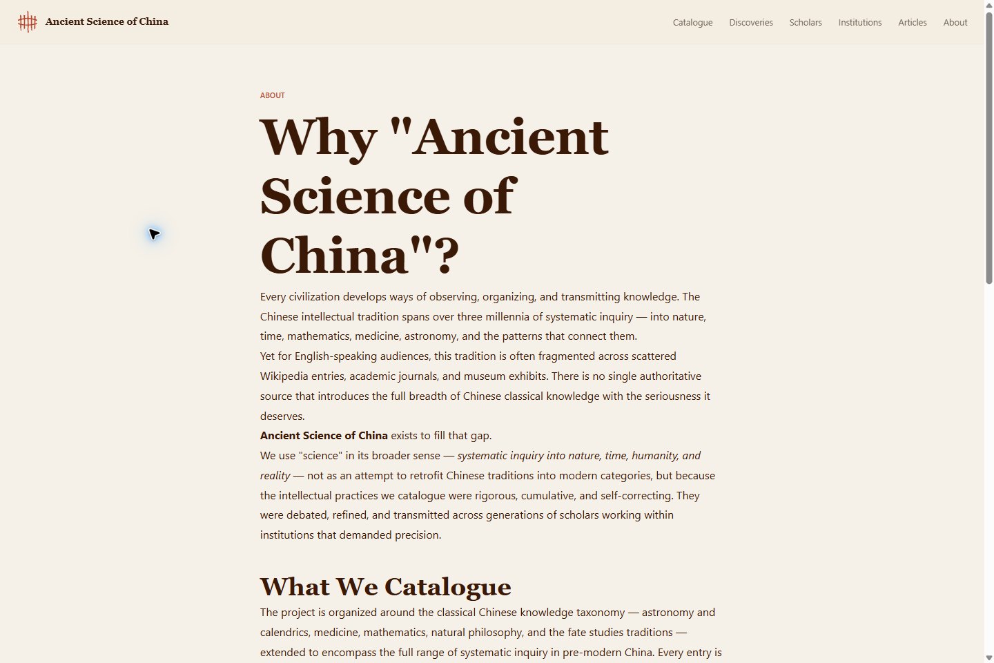 Ancient Science of China — project image 2