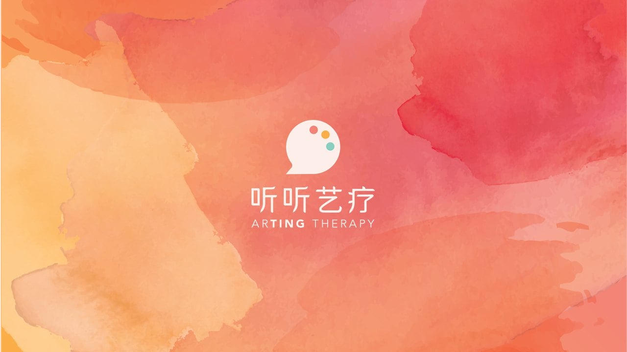 ArTing Therapy — project image 1