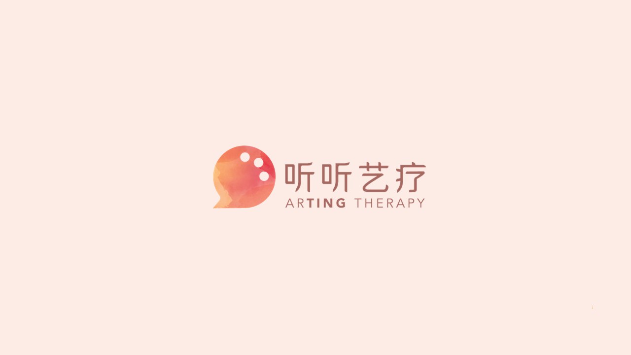 ArTing Therapy — project image 6