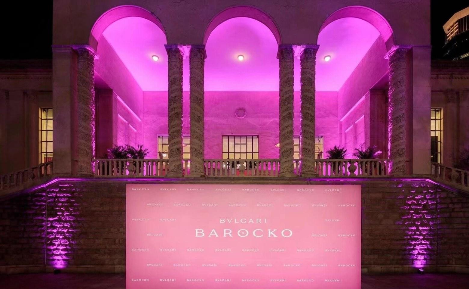 Bvlgari Barocko