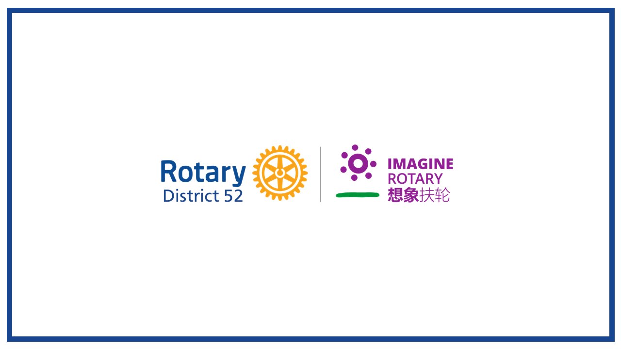 Rotary China — project image 1